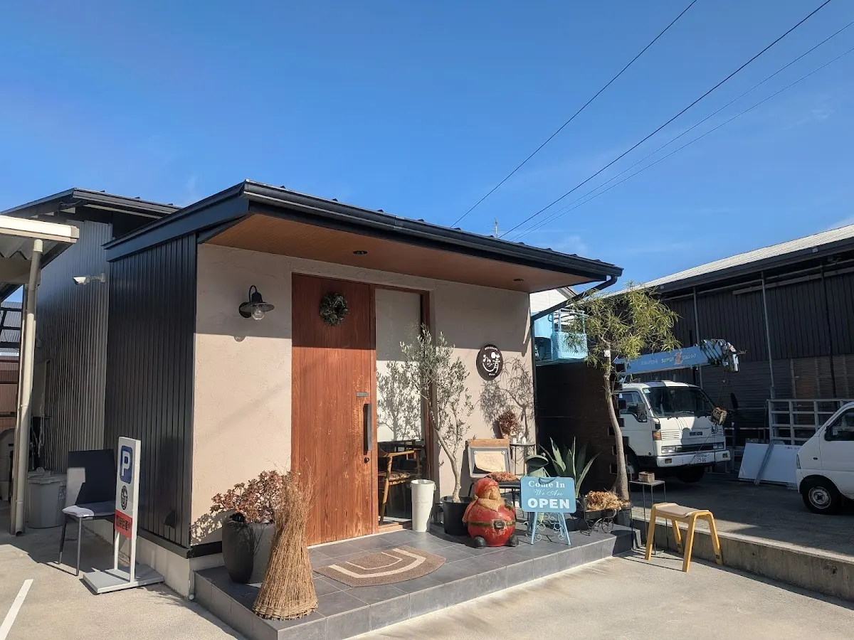 うふ清