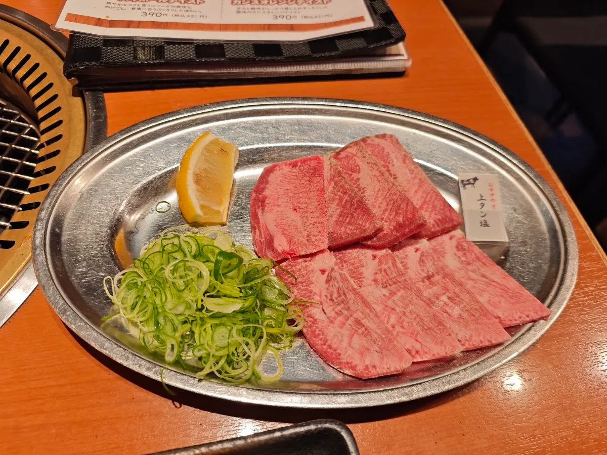 焼肉 石屋 出町店