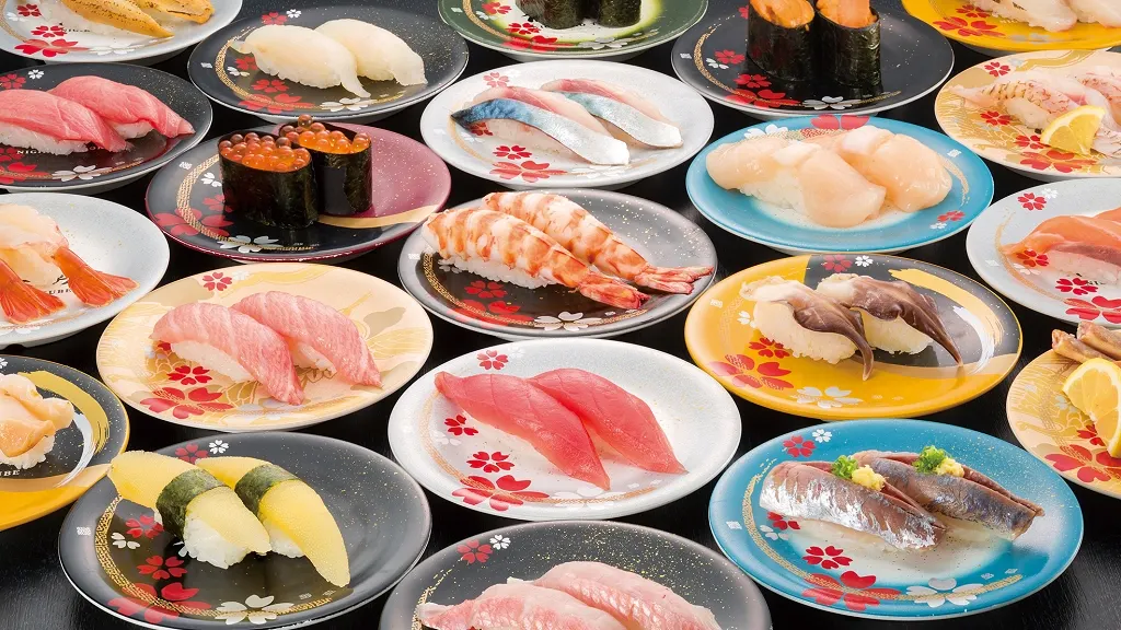 海鮮アトム 幾久店