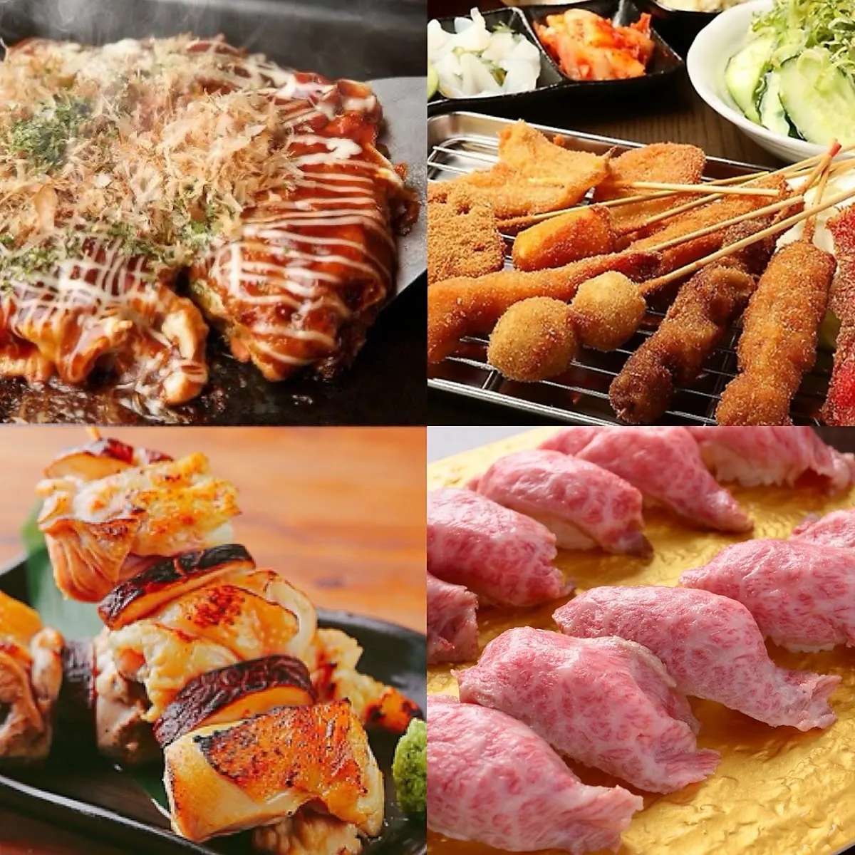 炭火焼鳥 串カツ お好み焼き 肉寿司 食べ飲み放題 個室居酒屋 あたぼうや 難波心斎橋