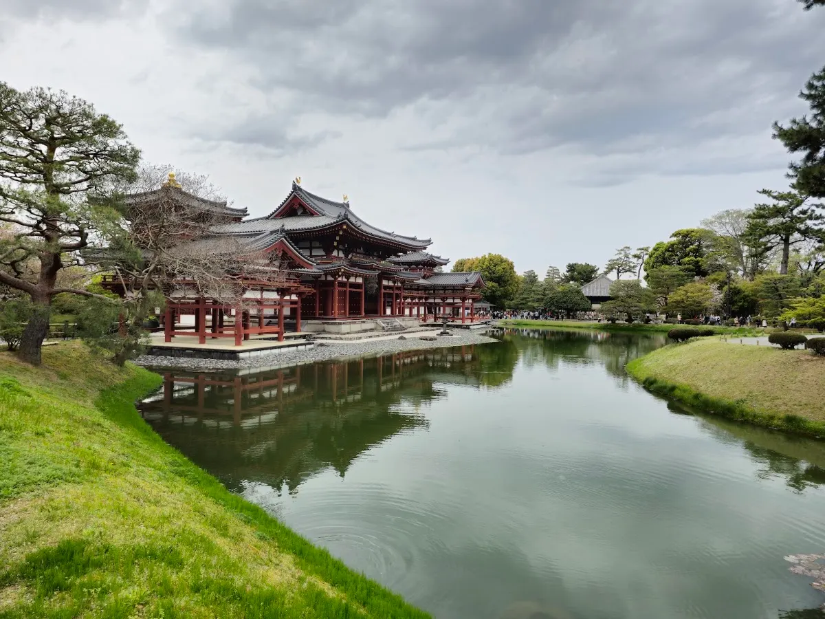 平等院寺務所