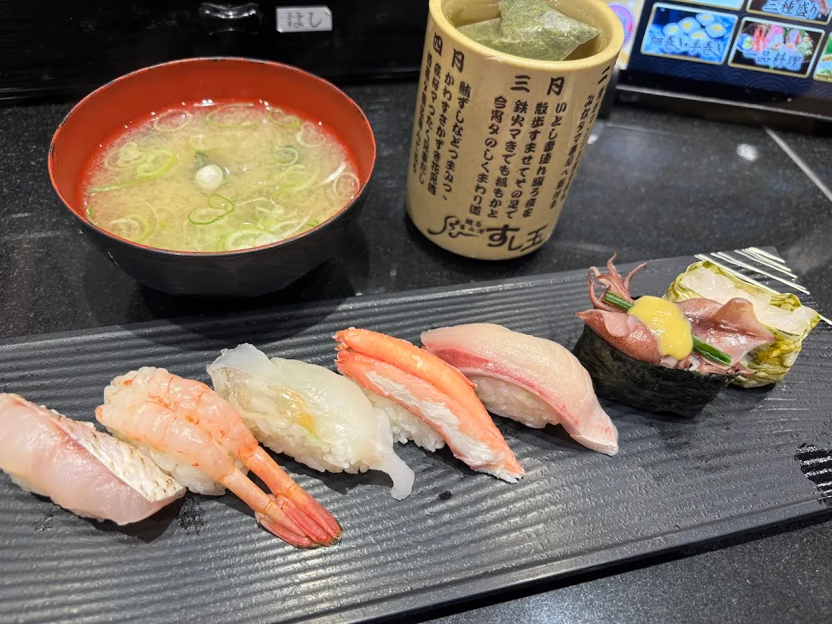 廻る富山湾 すし玉 富山駅店