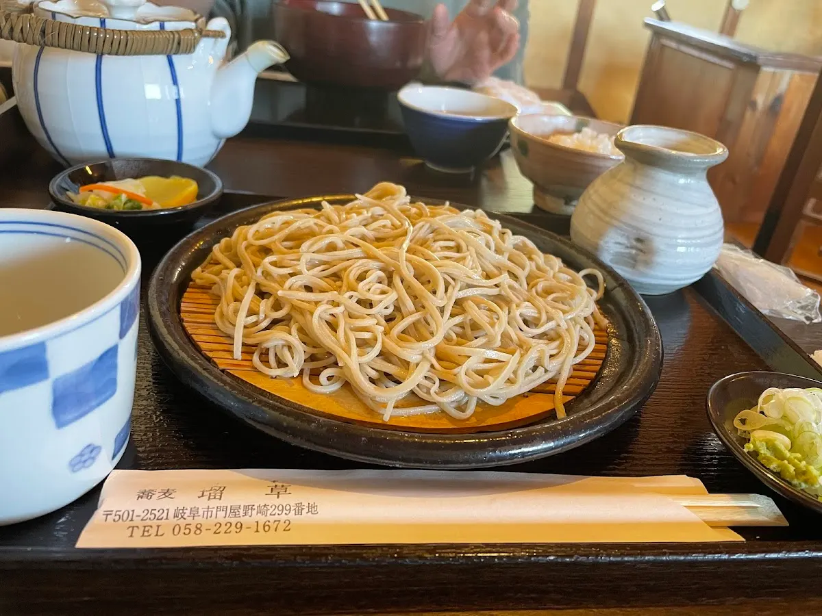 蕎麦瑠草