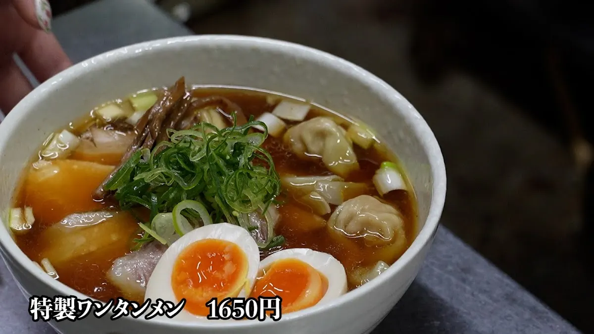 麺や 福一