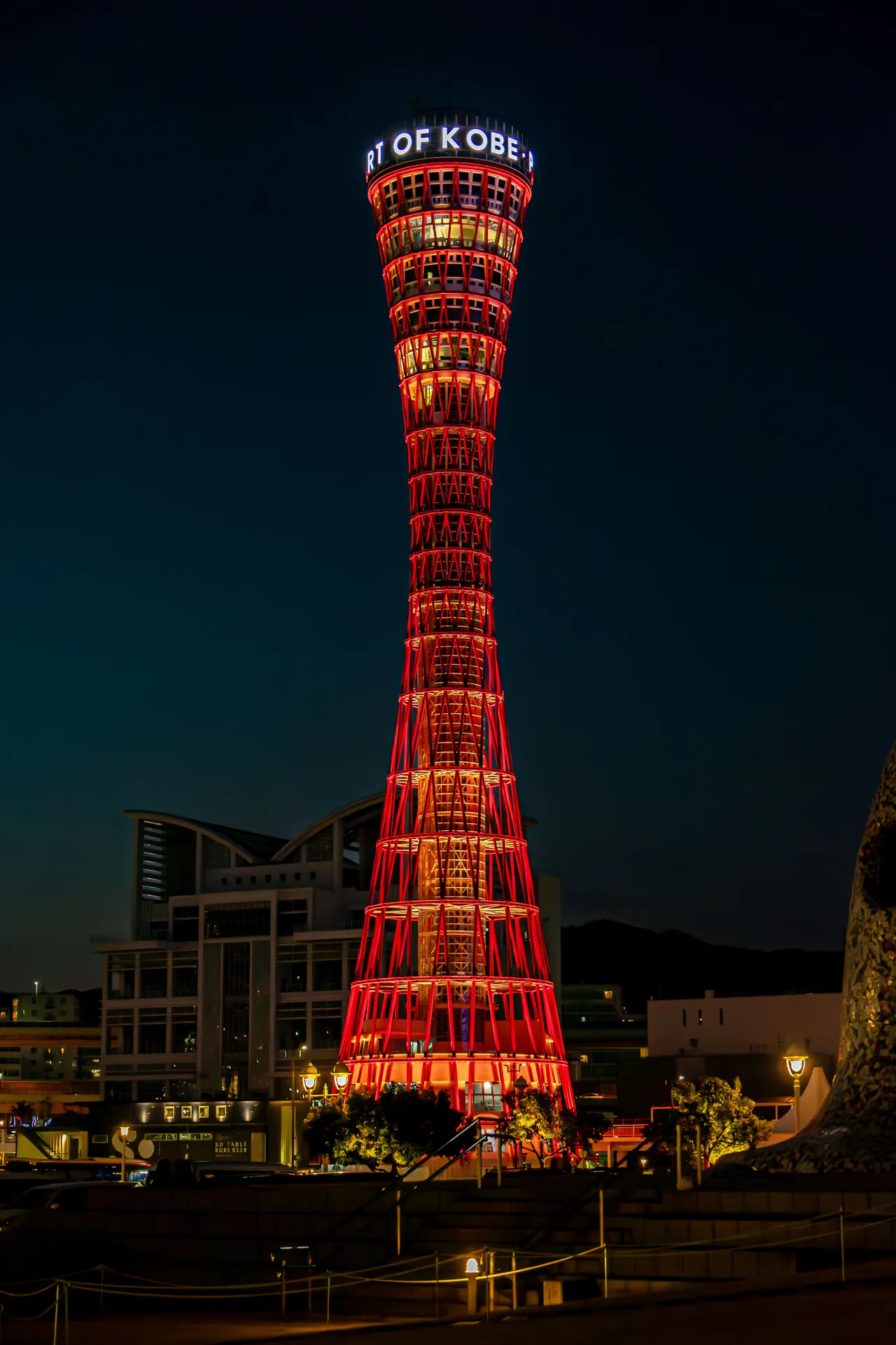 神戸ポートタワー