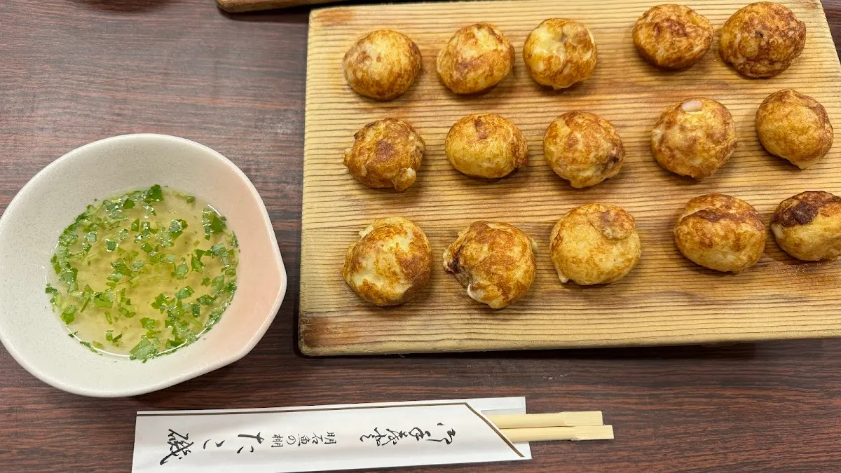 たこ磯