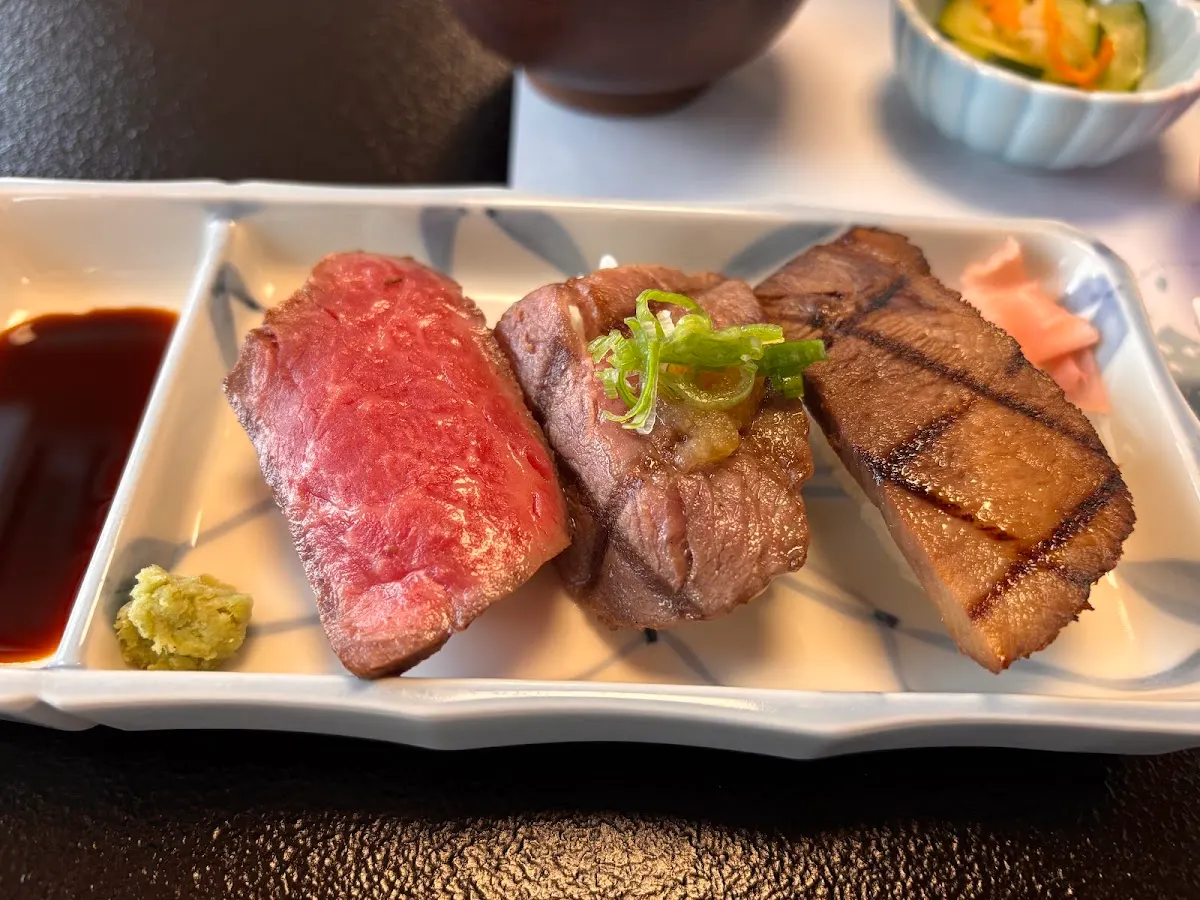 まるたけ近江西川
