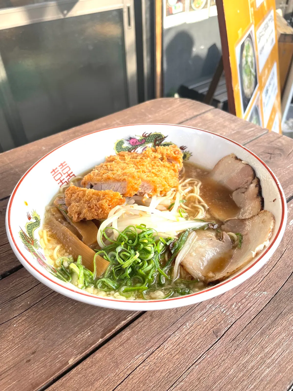 天ぷらバル天龍