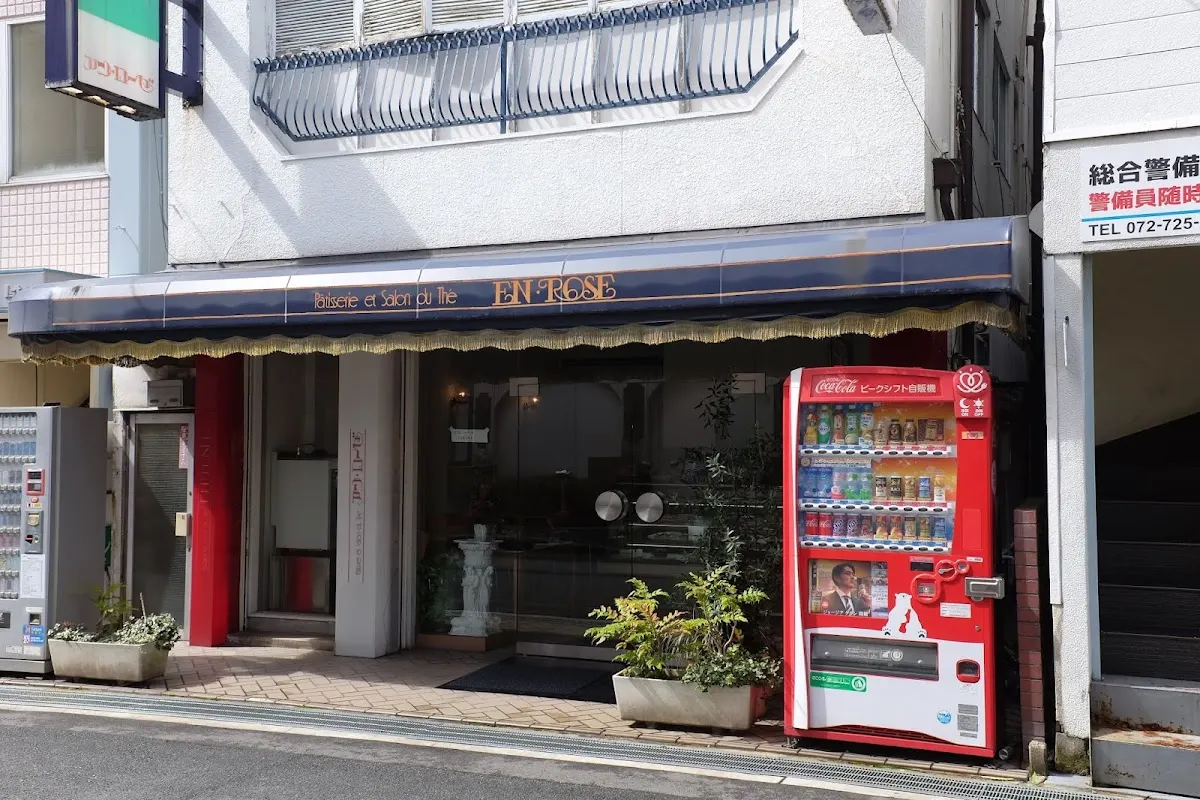 アン ローゼ
