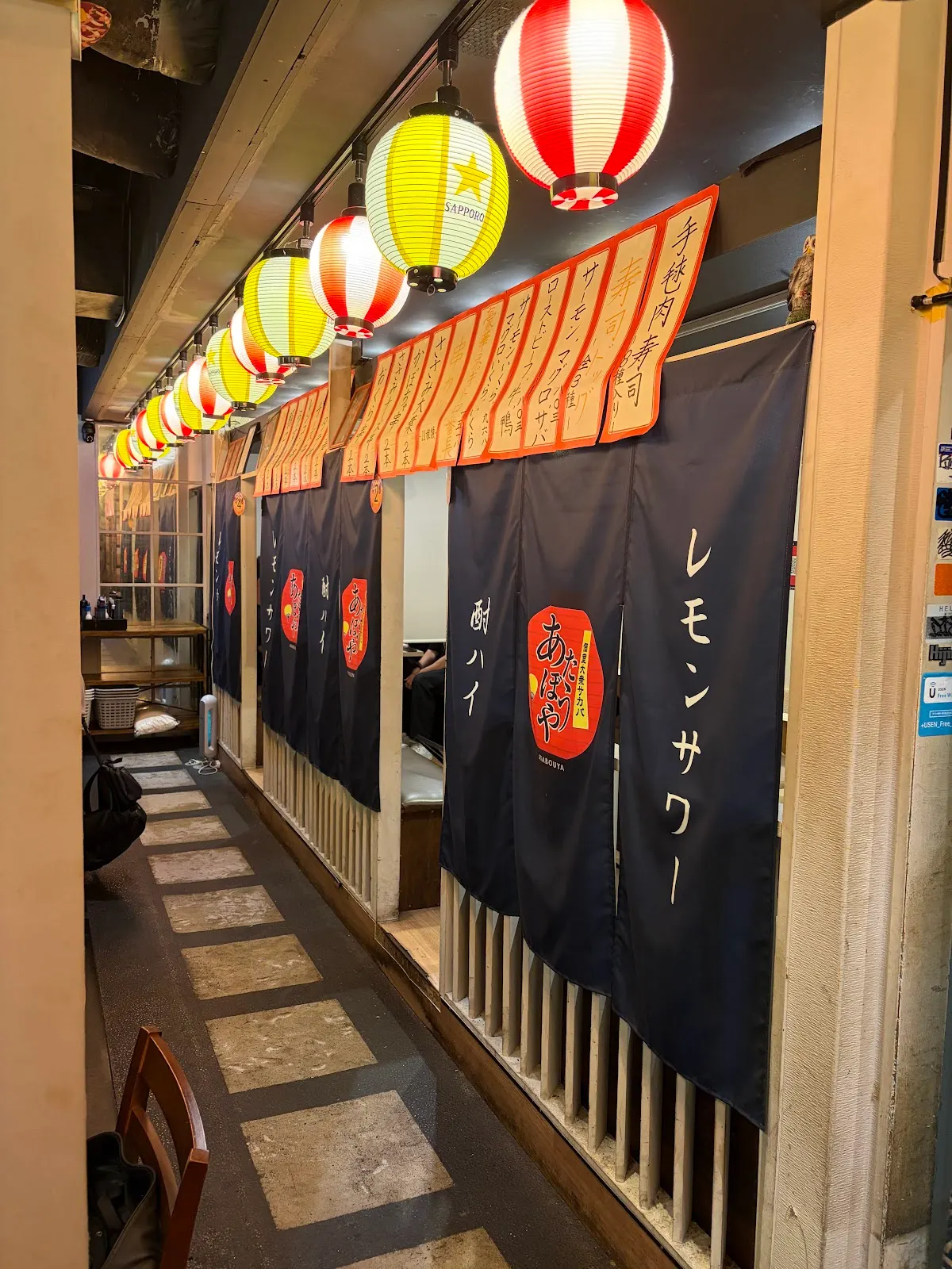 炭火焼鳥 串カツ お好み焼き 肉寿司 食べ飲み放題 個室居酒屋 あたぼうや 難波心斎橋