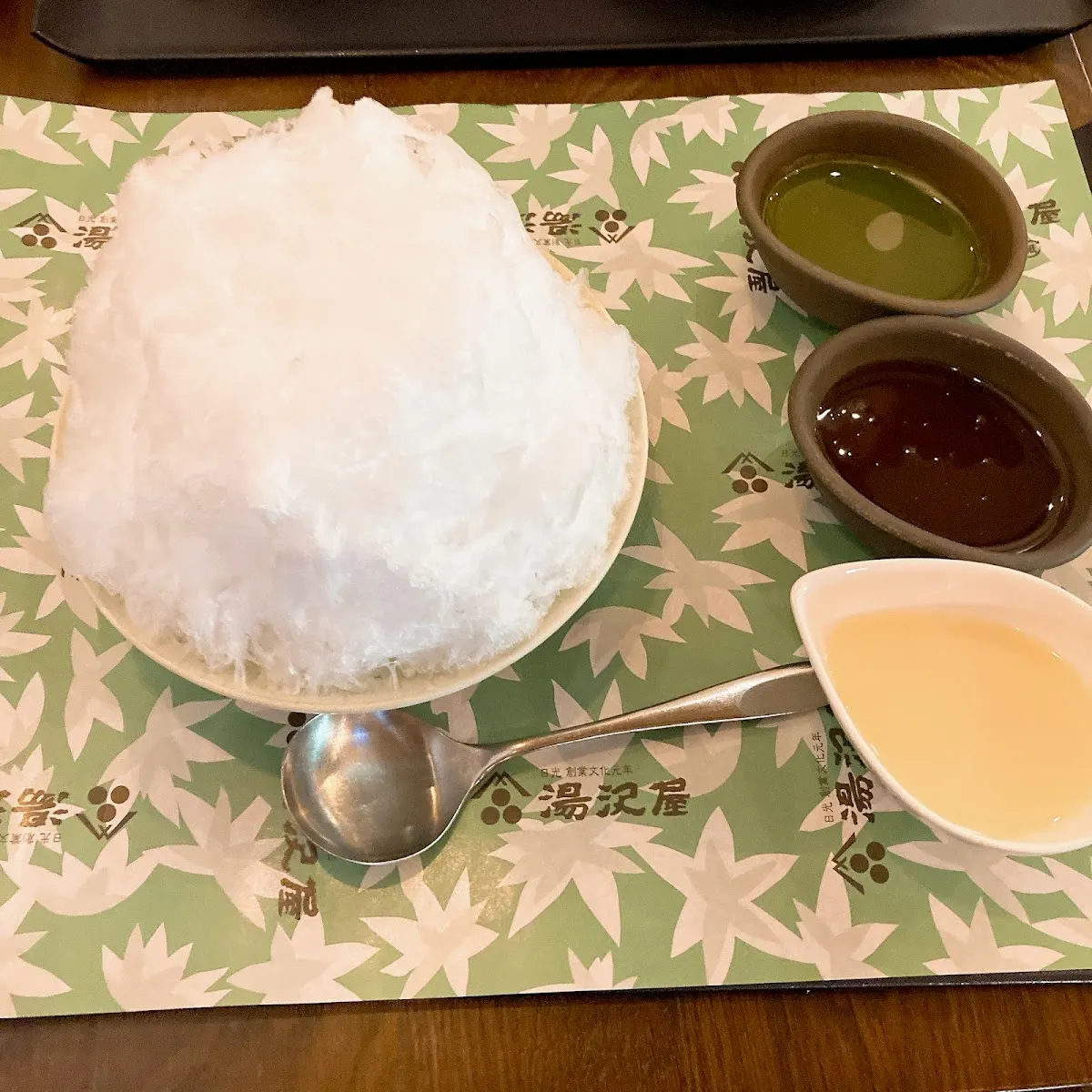 湯沢屋茶寮