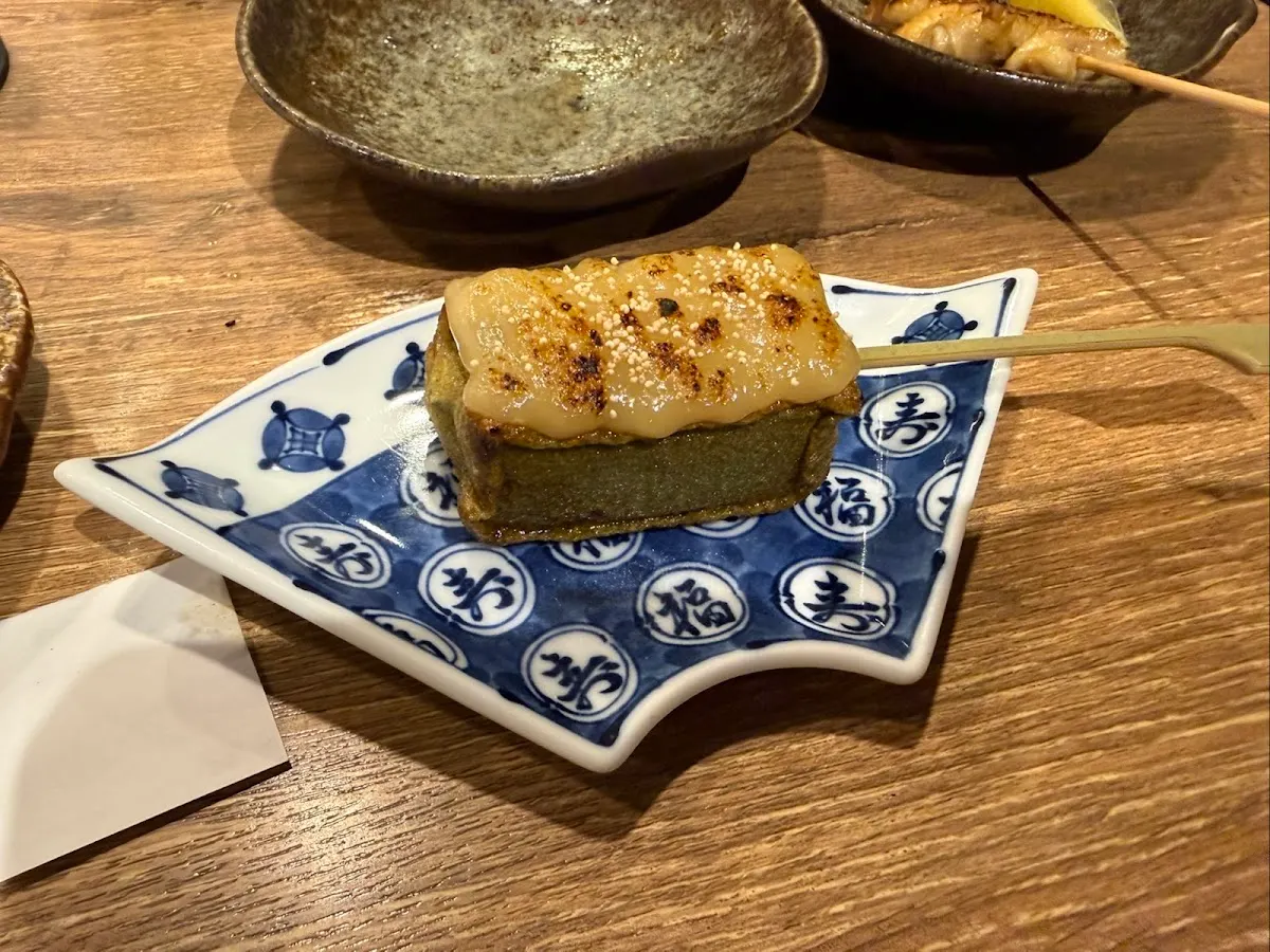 京のじどり屋 晃 錦店