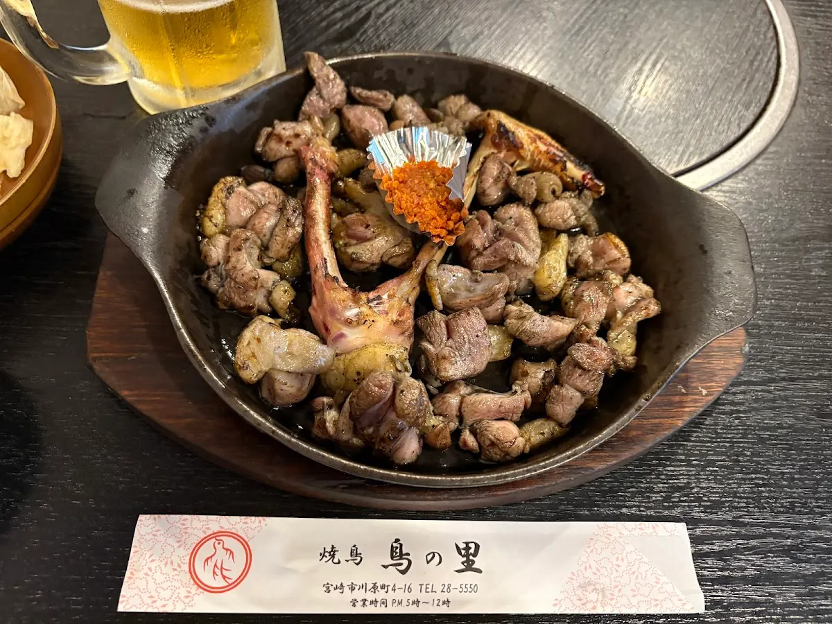 鳥の里