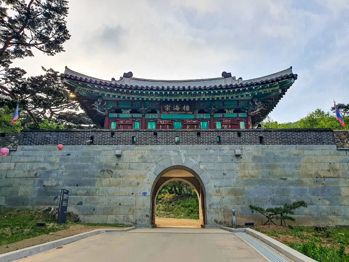 강화 삼랑성(三郎城)