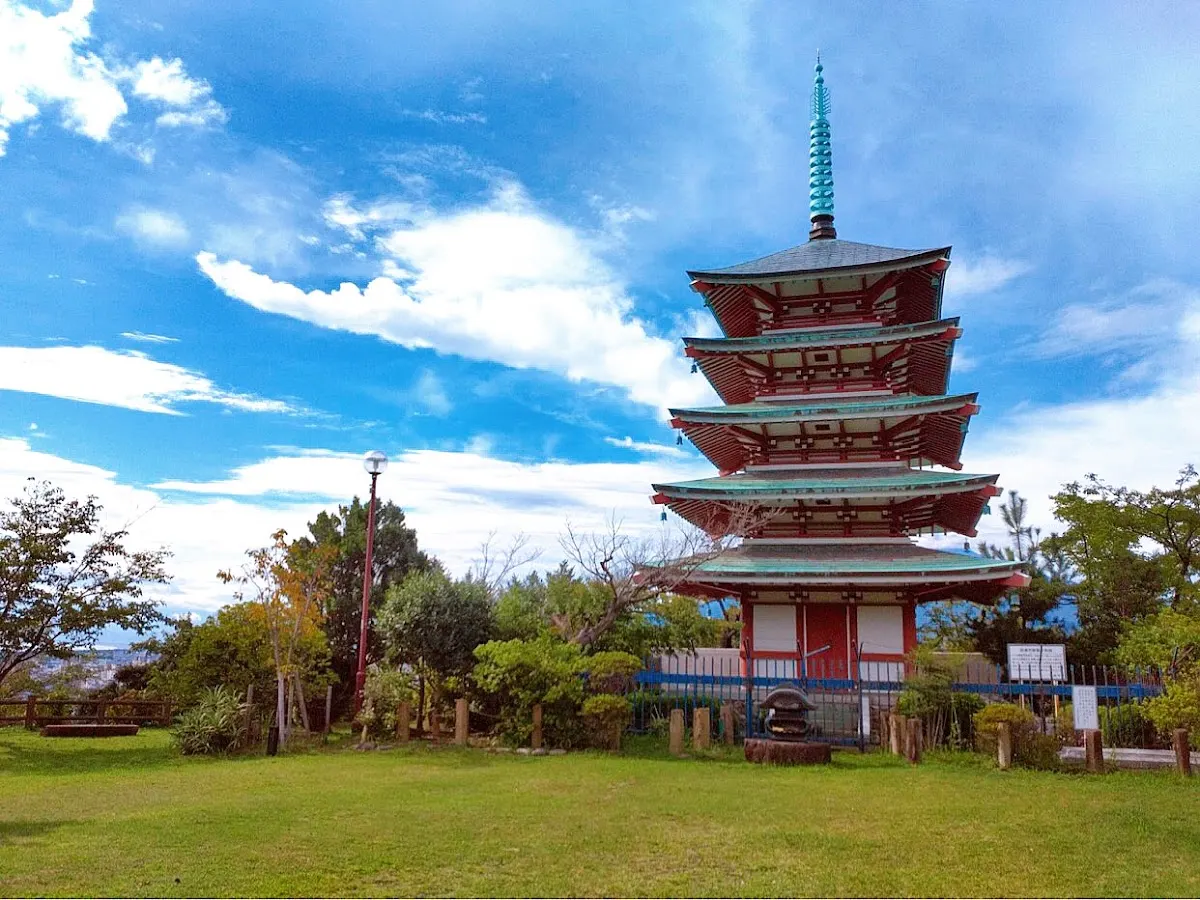 香貫山公園