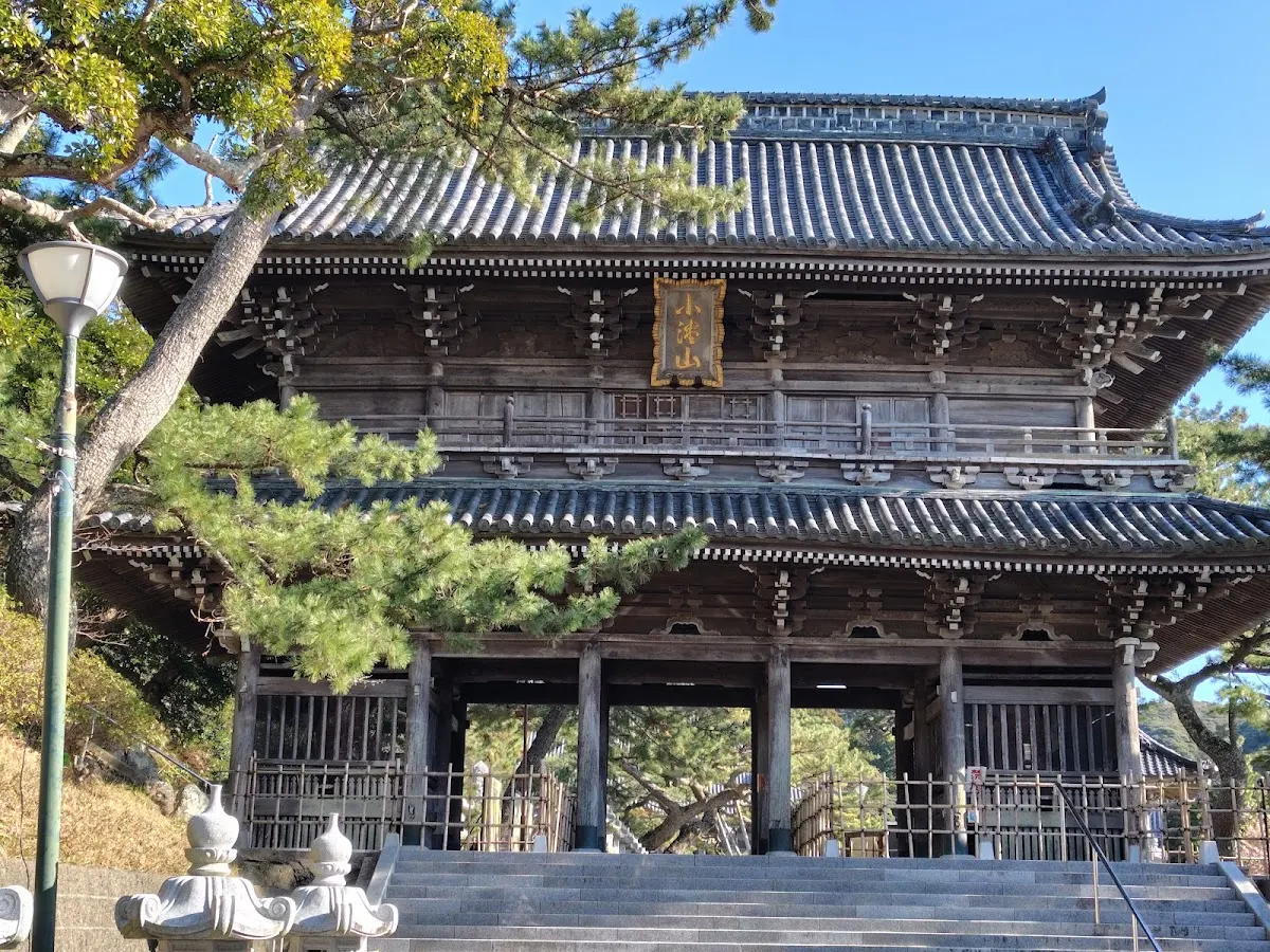 誕生寺