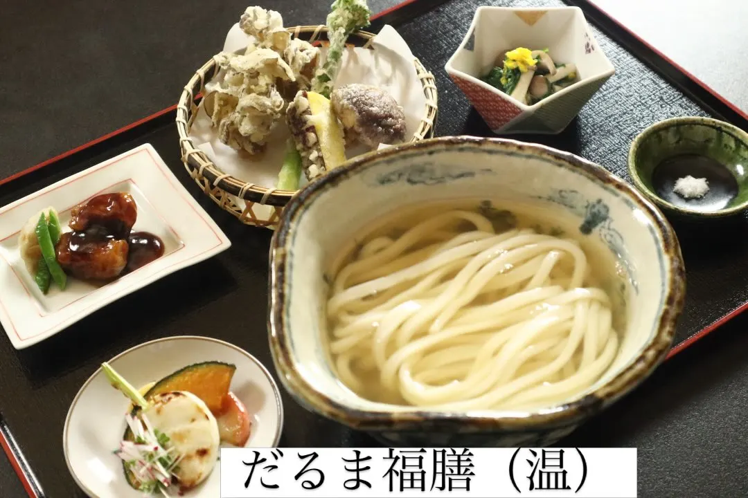 元祖 田丸屋
