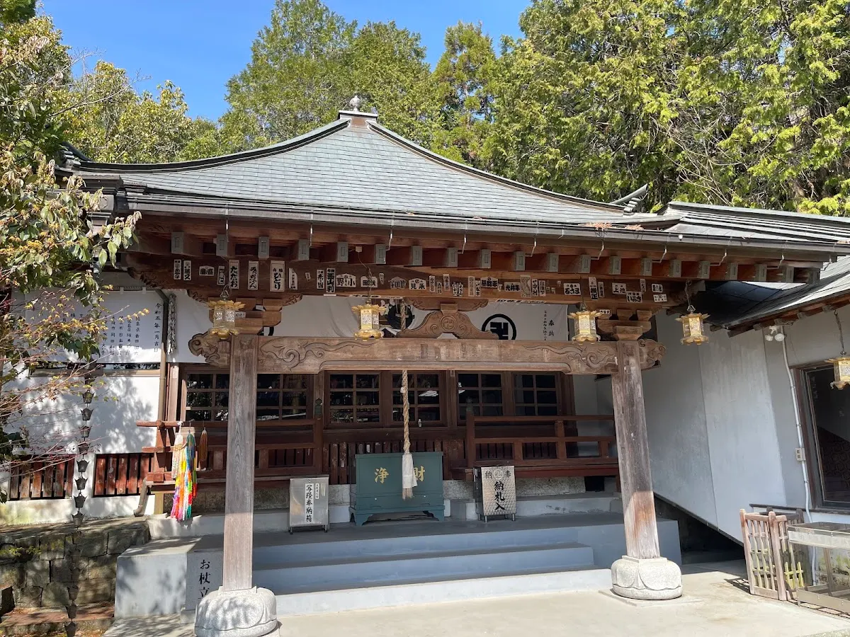 十楽寺