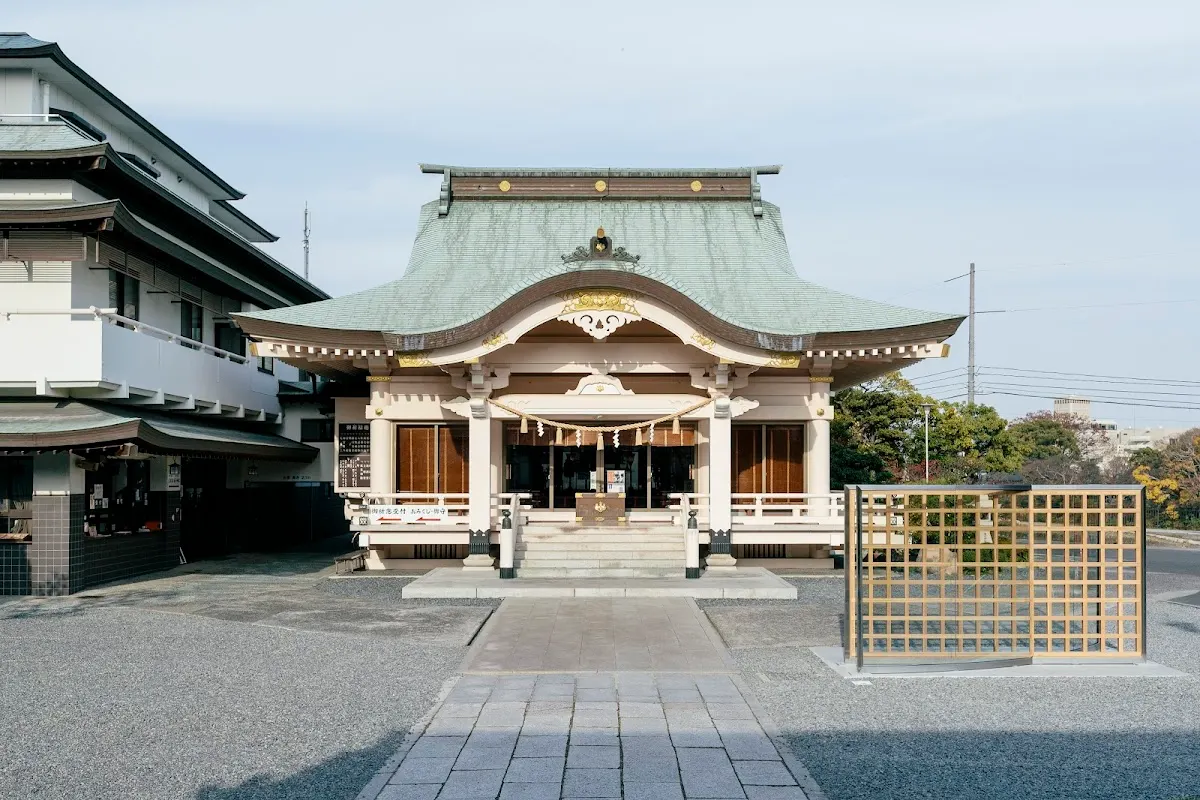 岡山神社社務所