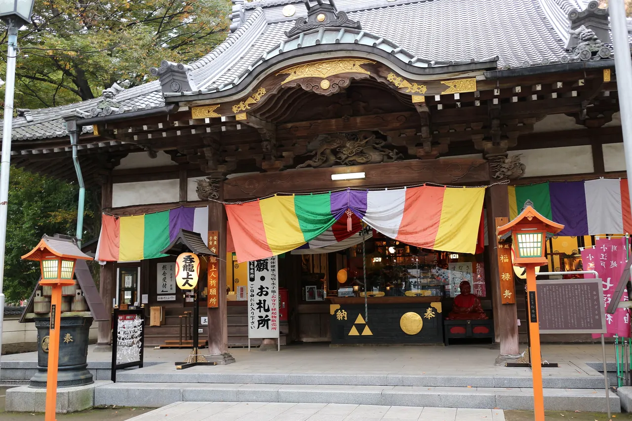 蓮馨寺