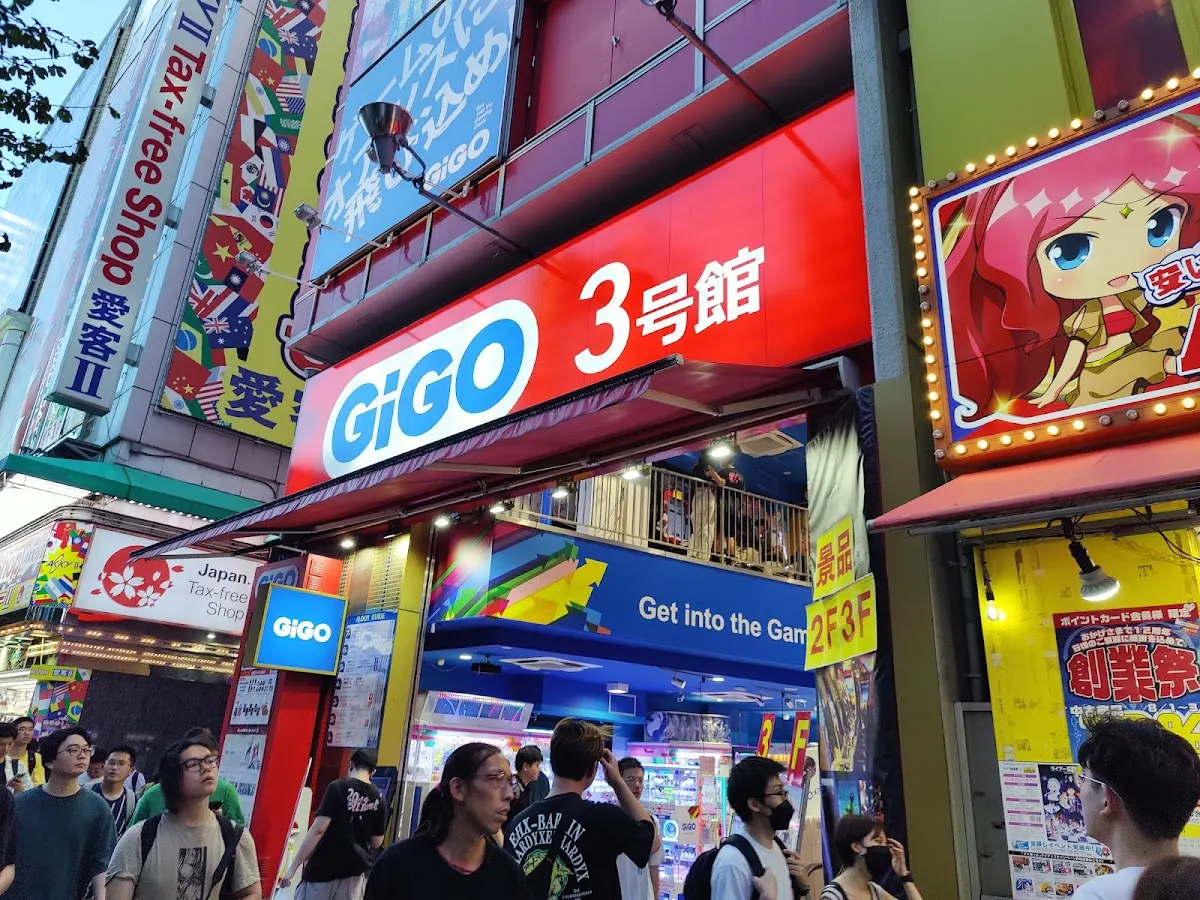 秋葉原電気街