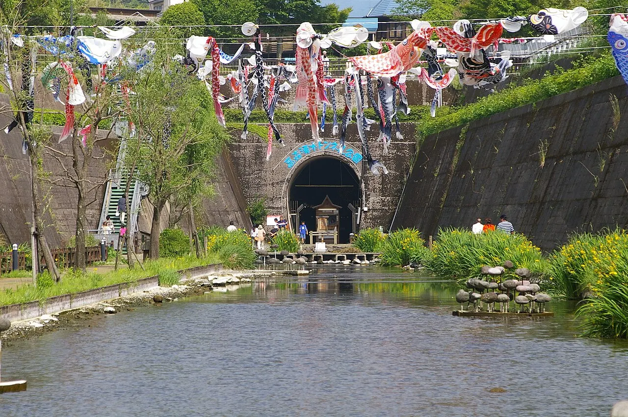 高森湧水トンネル公園