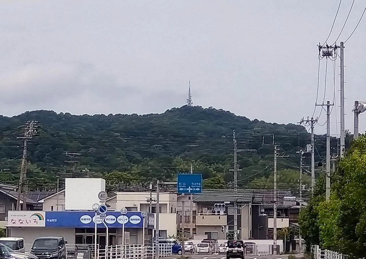 近見山