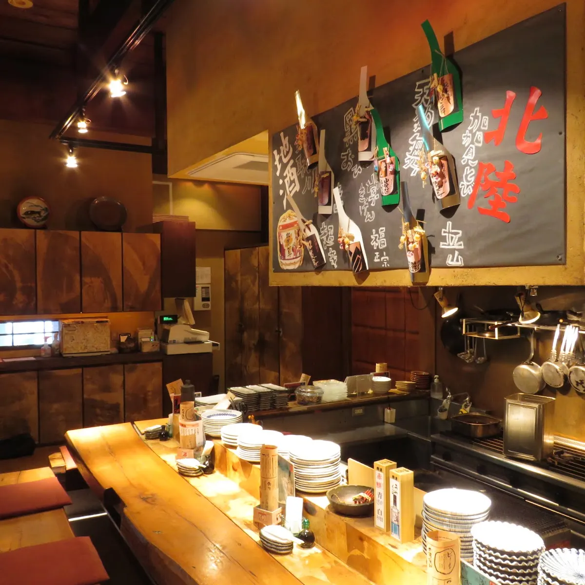 Bistro 紙屋市べゑ 片町店