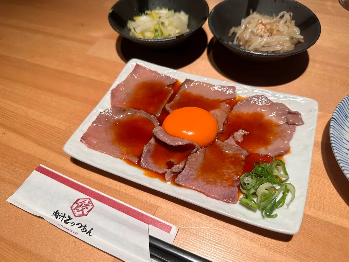 餃子酒場 肉汁とっつぁん 渋谷本店