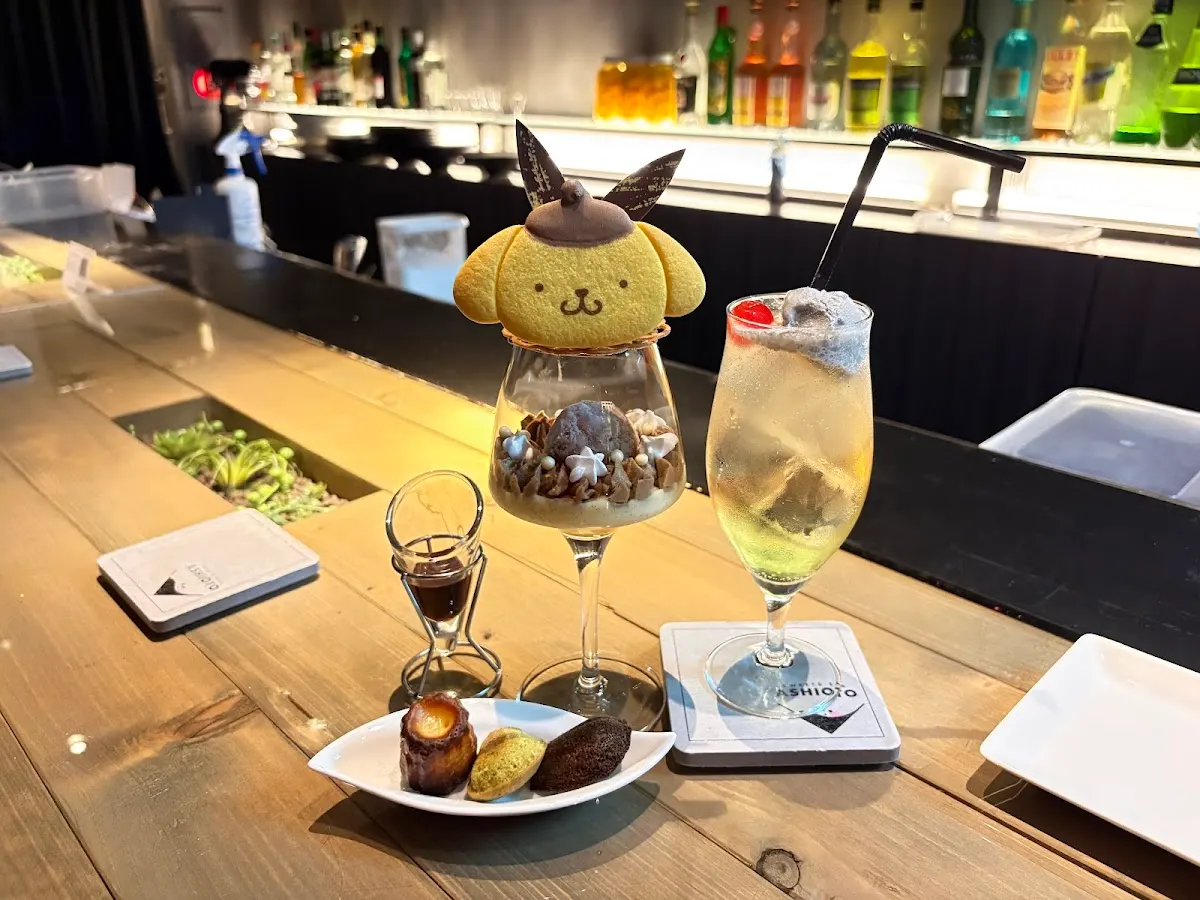 SWEETS BAR ASHIOTO アシオト