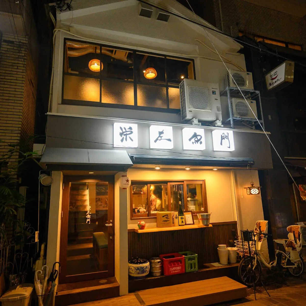 栄左衛門