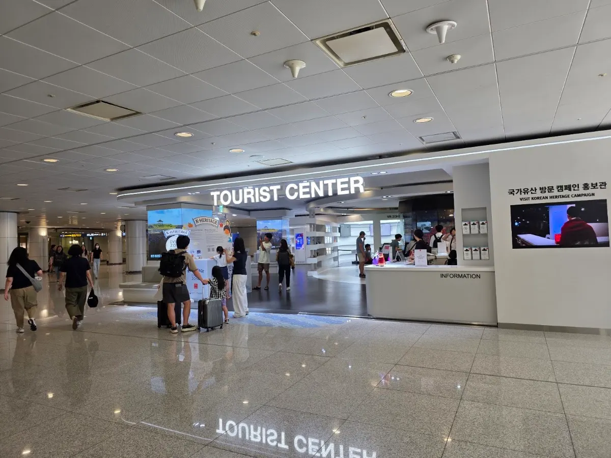 국가유산 방문 캠페인 인천공항 홍보관(クッカユサン パンムン キャンペーン インチョンコンハン ホンボグァン)