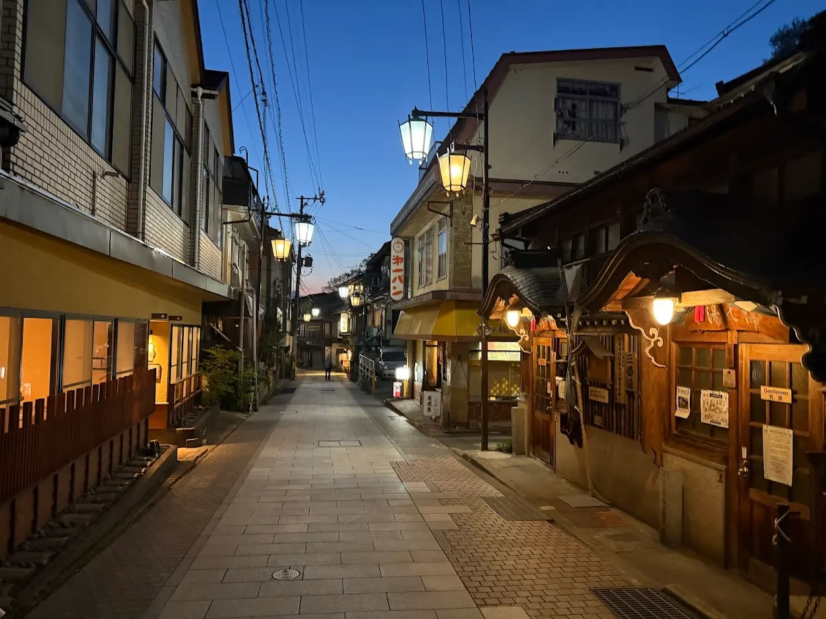 渋温泉