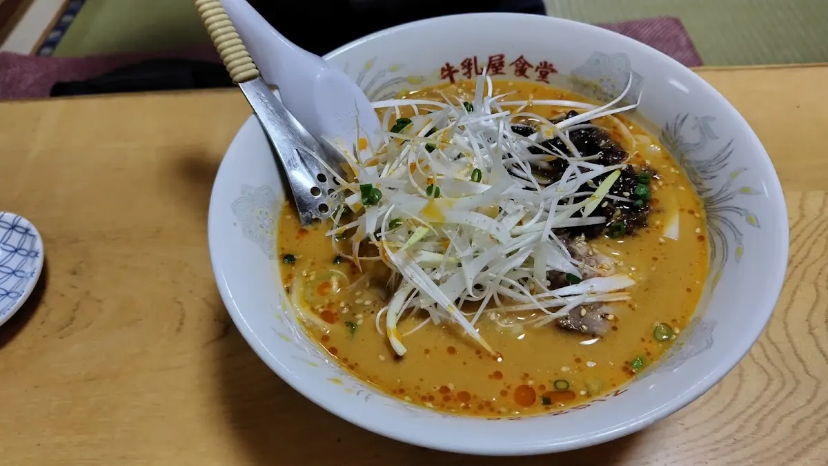 牛乳屋食堂