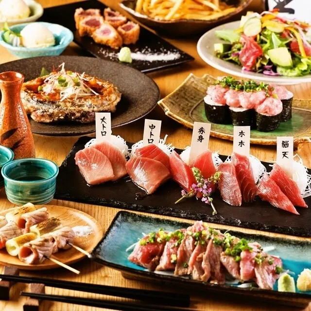 海鮮居酒屋 魚吟 新橋本店