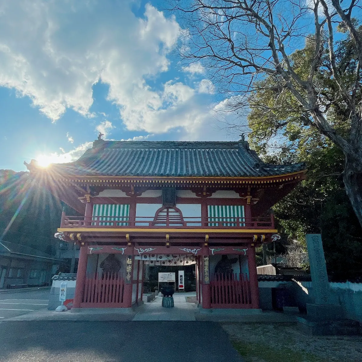 極楽寺(第2番札所)