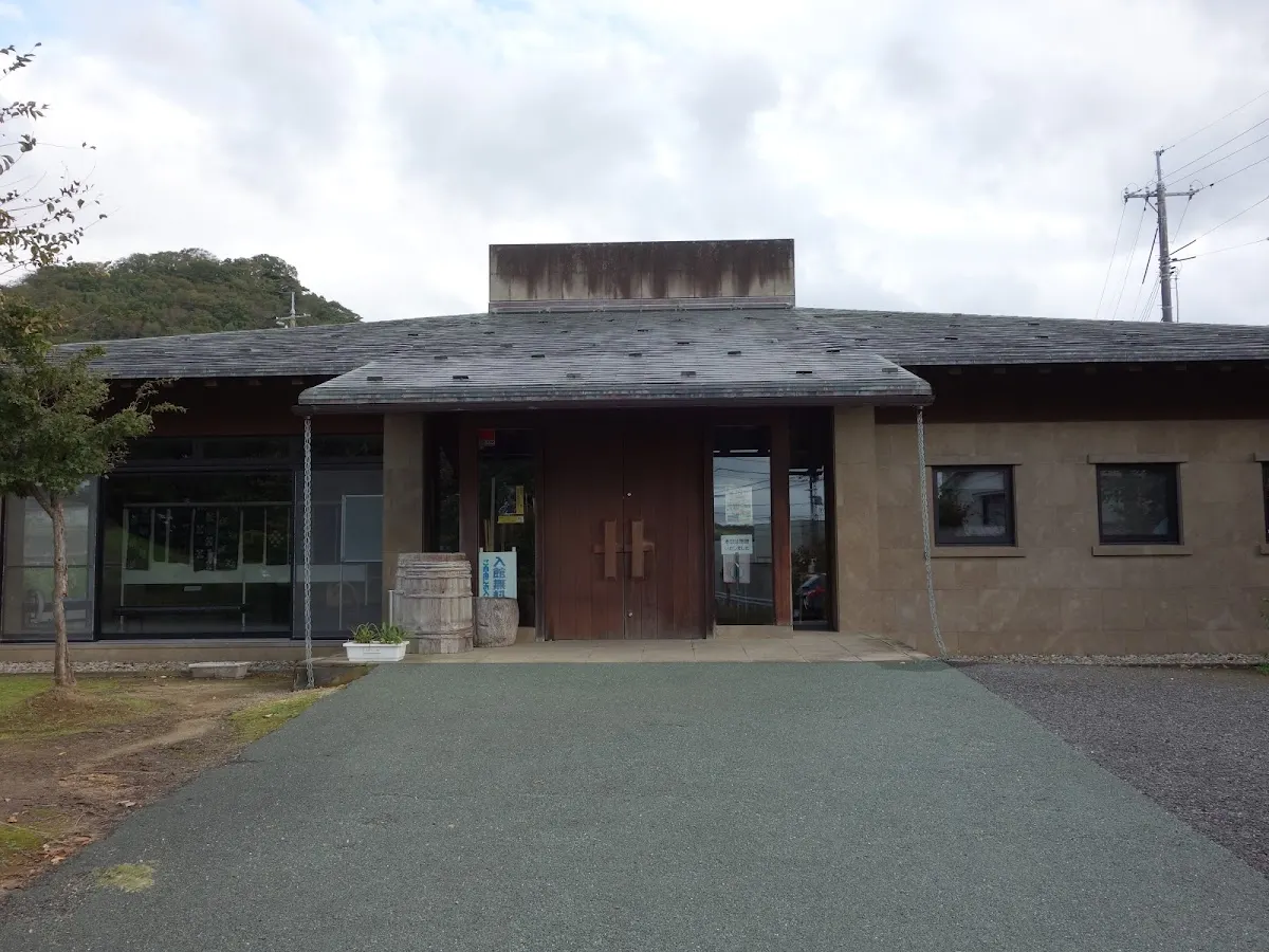 山代二子塚古墳ガイダンス山代の郷