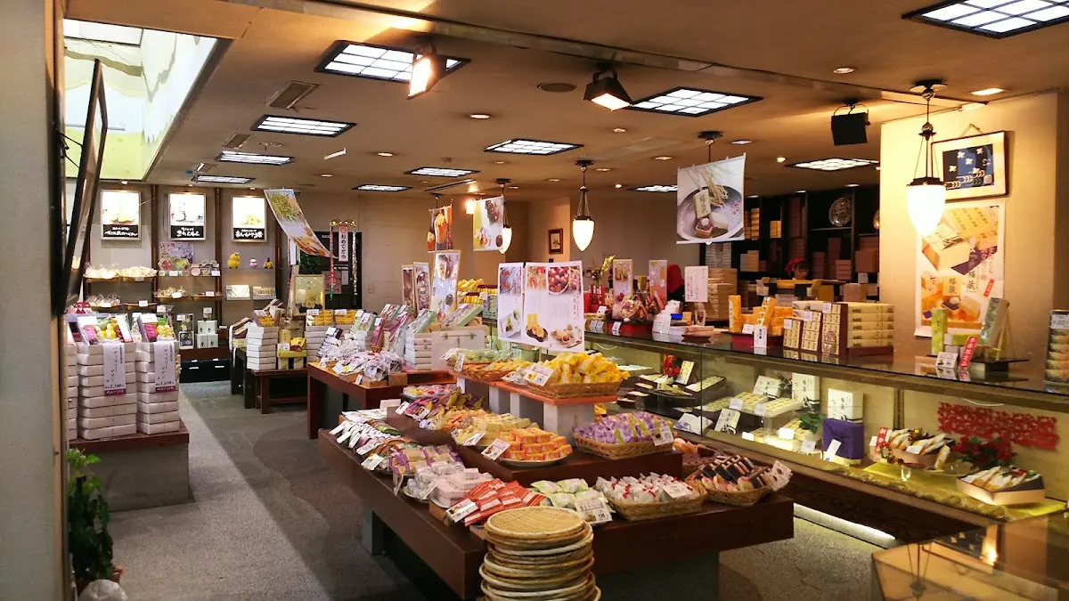 くらづくり本舗 久保町本店