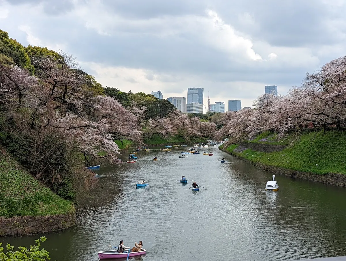 北の丸公園