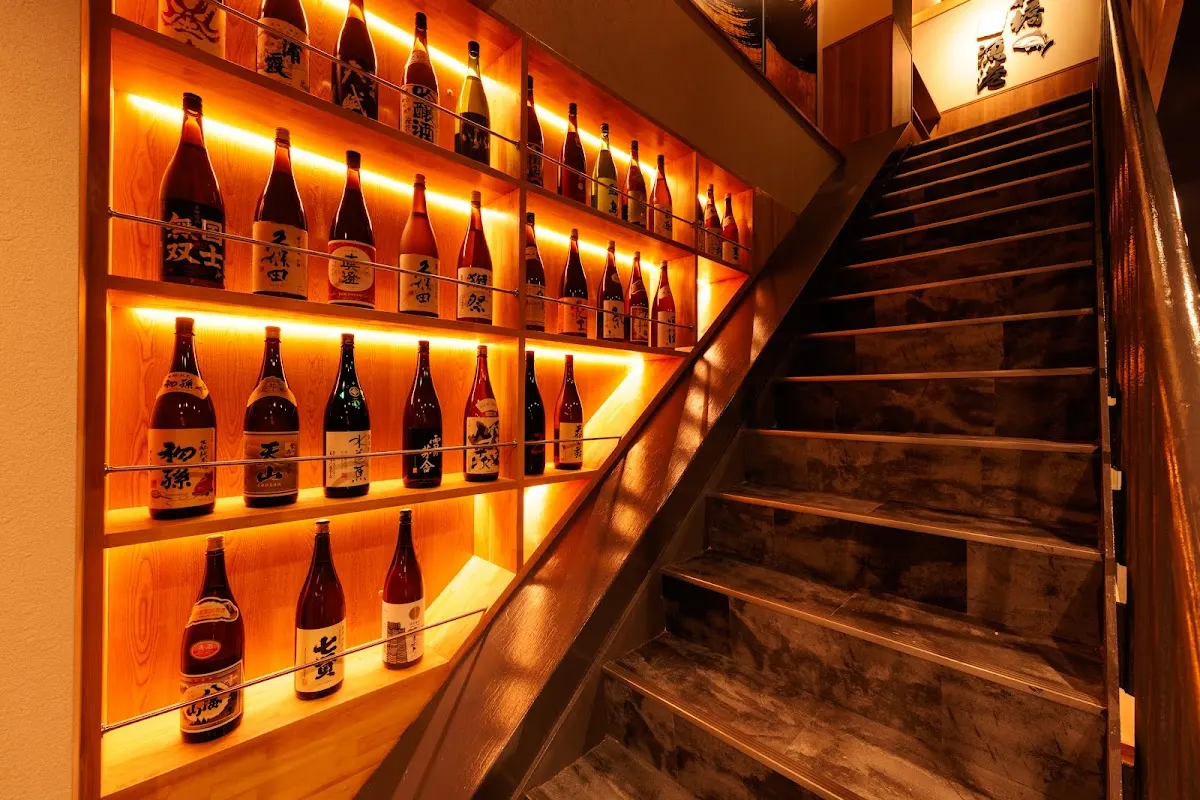 海鮮居酒屋 魚吟 新橋本店