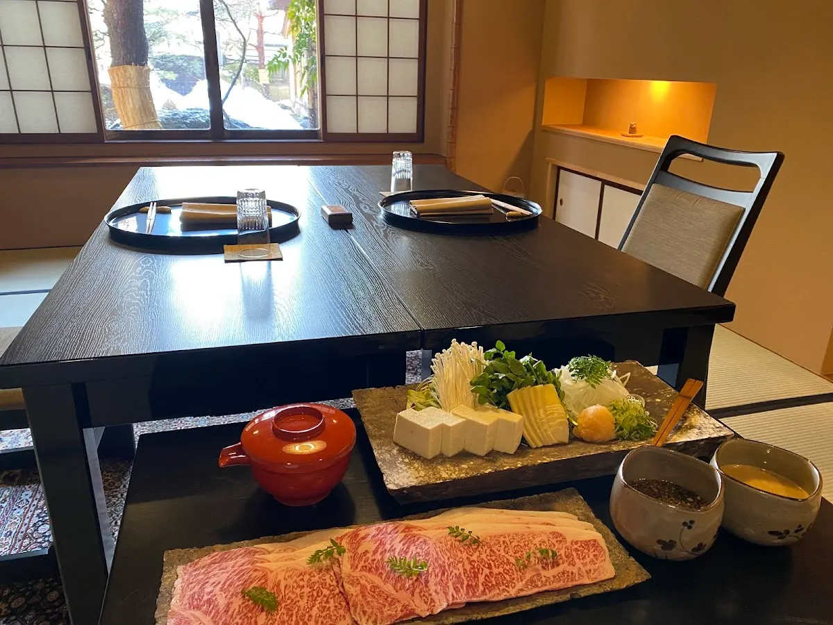 新茶家