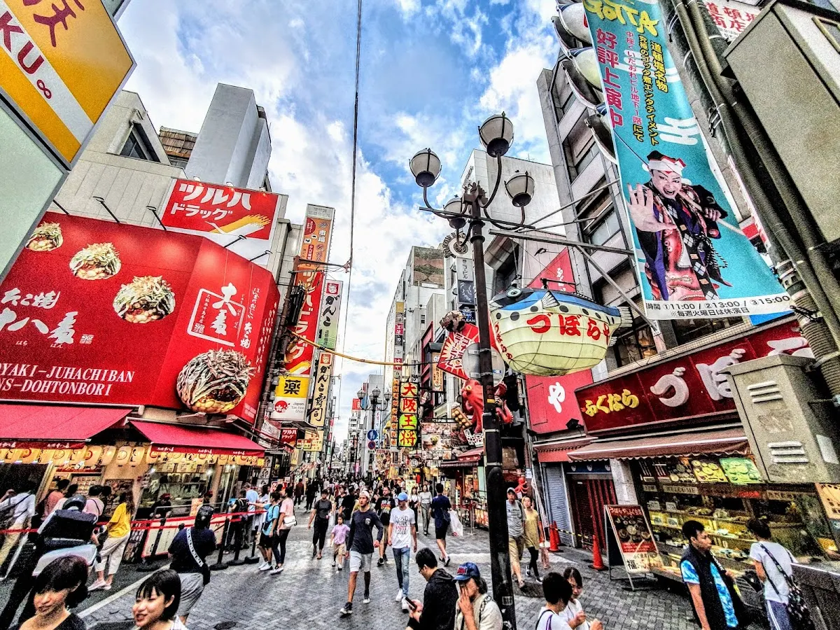 道頓堀