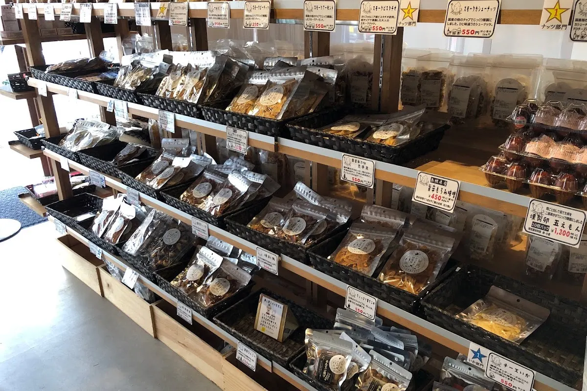 日本ぜんざい学会 壱号店