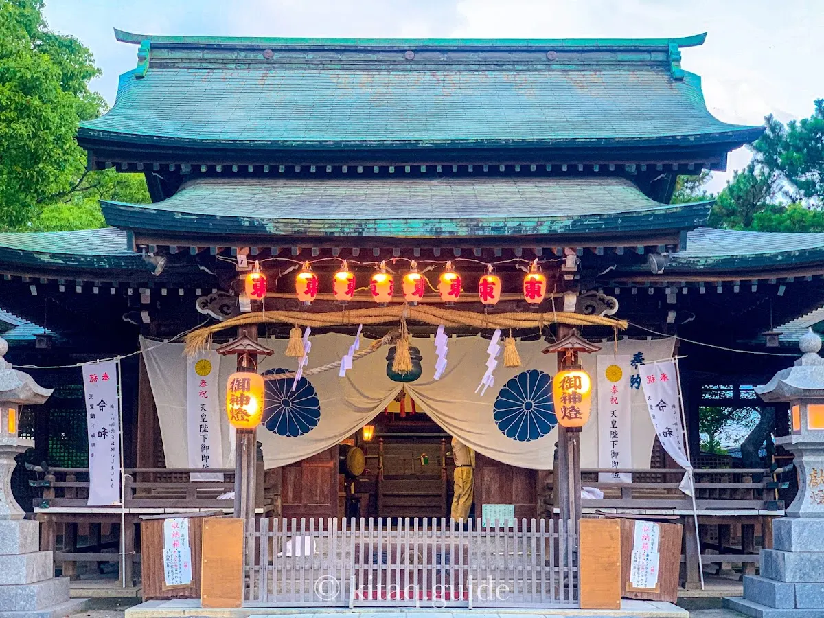 飛幡八幡宮社務所