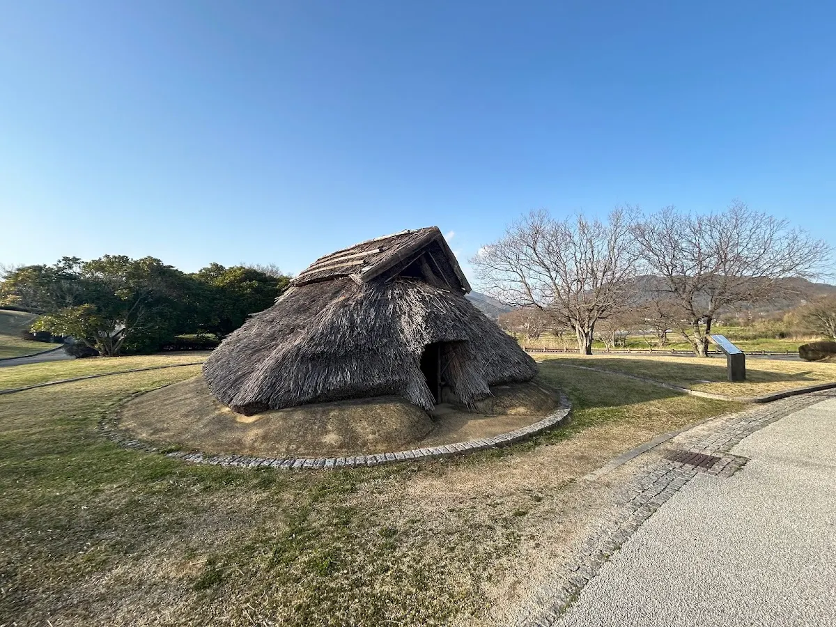 綾羅木郷遺跡公園