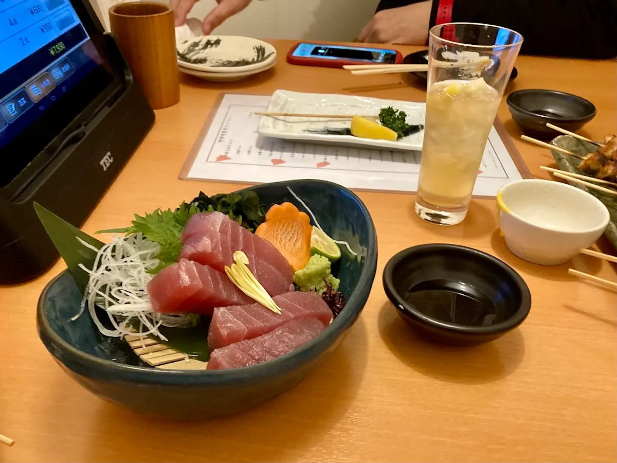 山鳥 やまちょう 屋島店