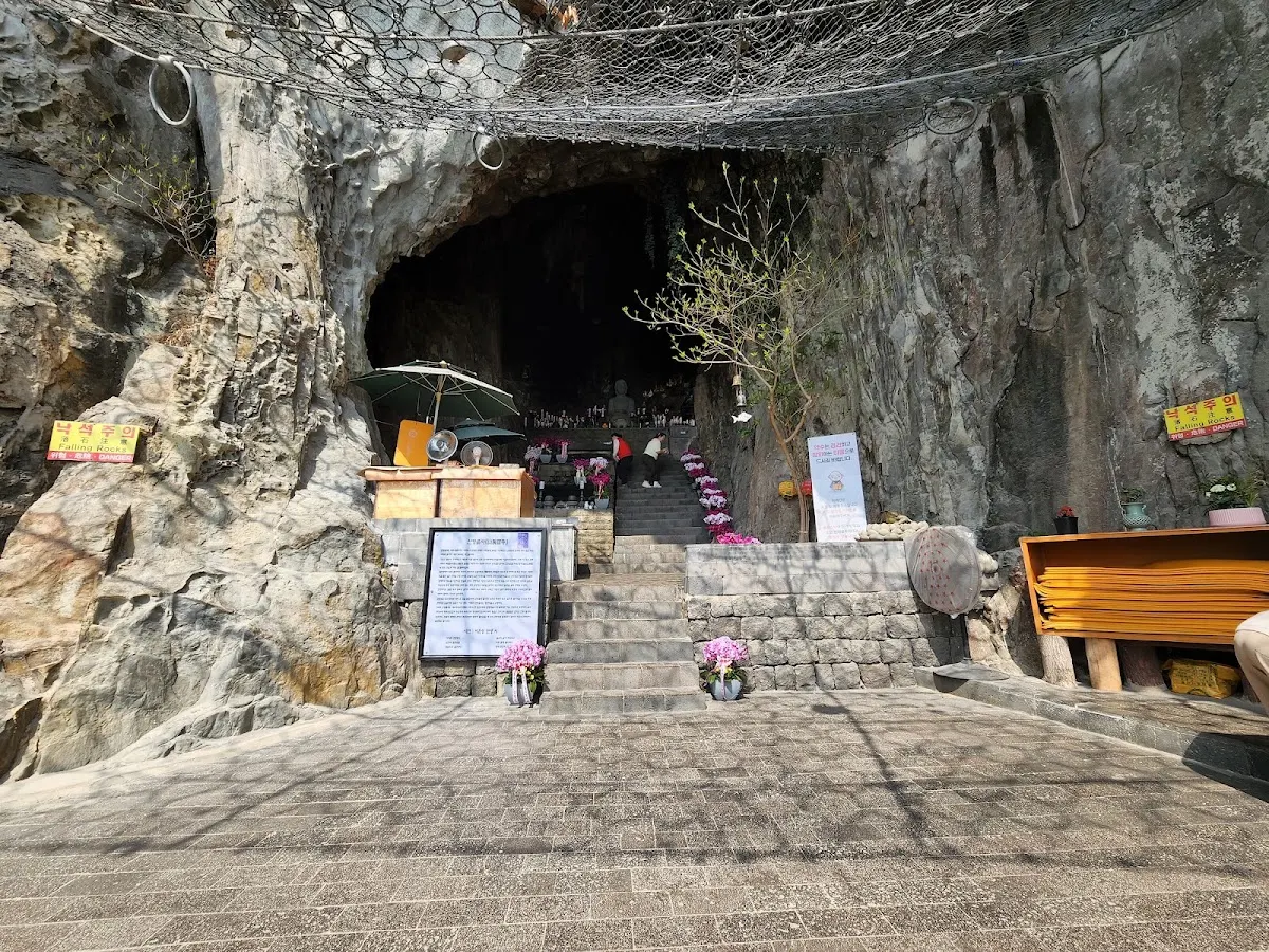 山房窟寺(済州)