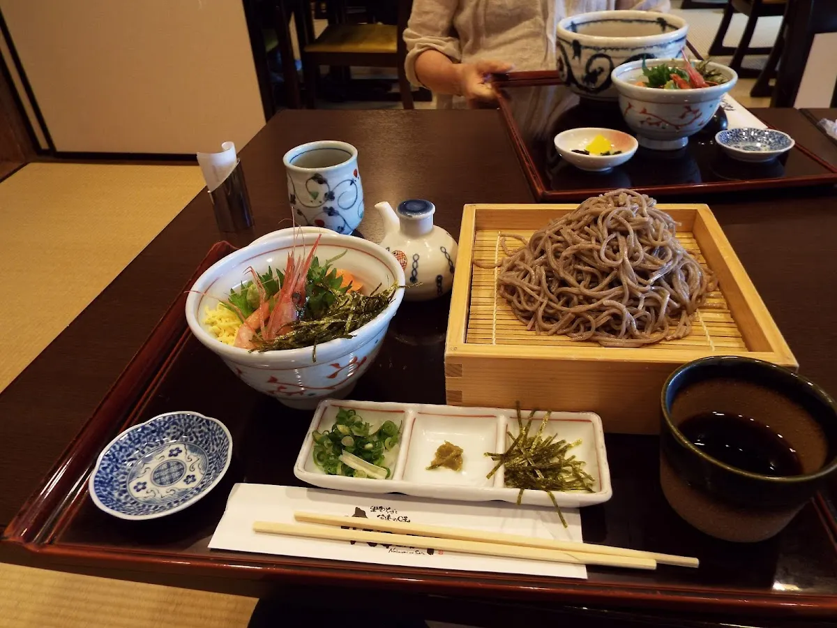 古民家レストラン 中海の郷