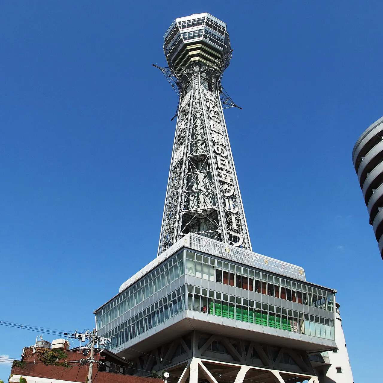 【初めての大阪】2泊3日満喫!周り方と費用を徹底解説