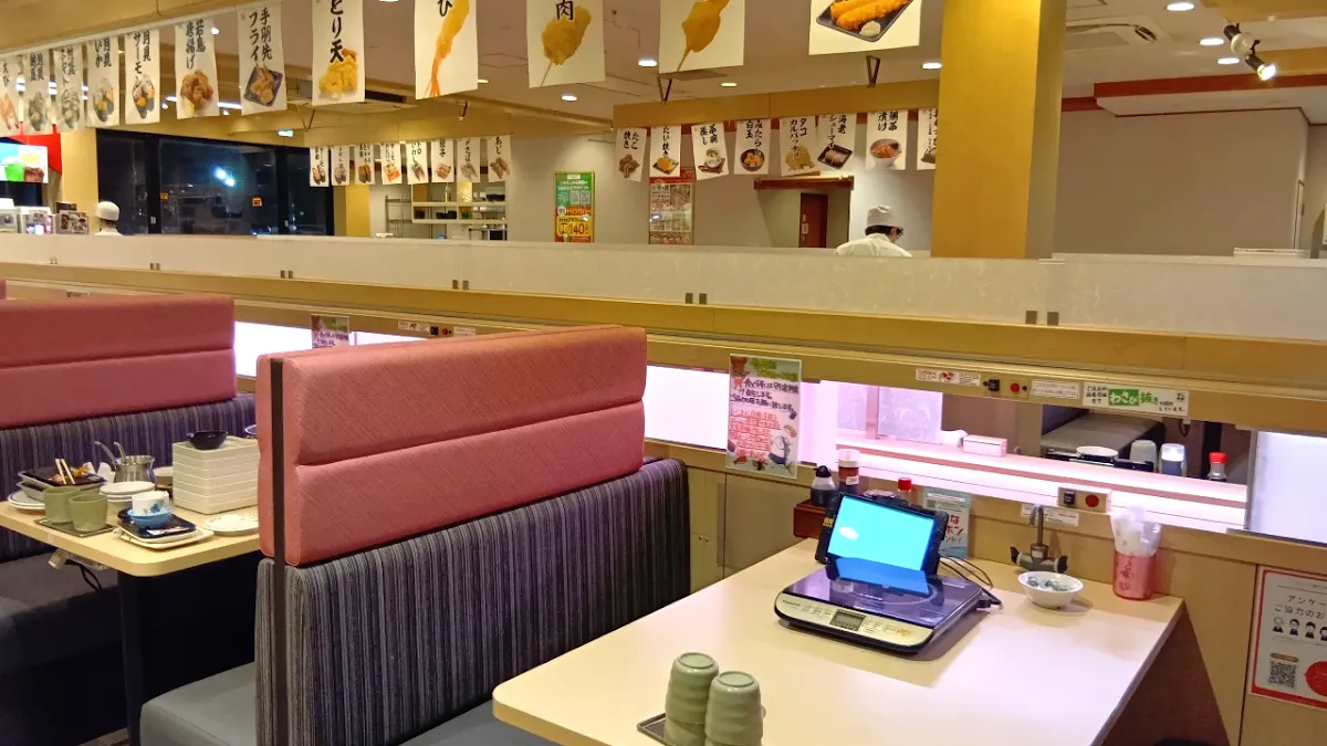 寿司めいじん 敷戸店